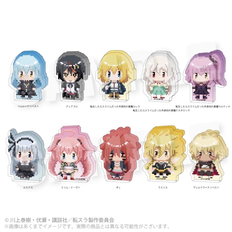 転生したらスライムだった件 グッズ情報 (@ten_sura_goods) / X