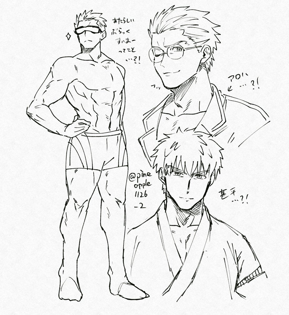 pineapple1126_2's tweet photo. お昼のらくがき！めちゃらくがき https://t.co/ZKuylM02fn
