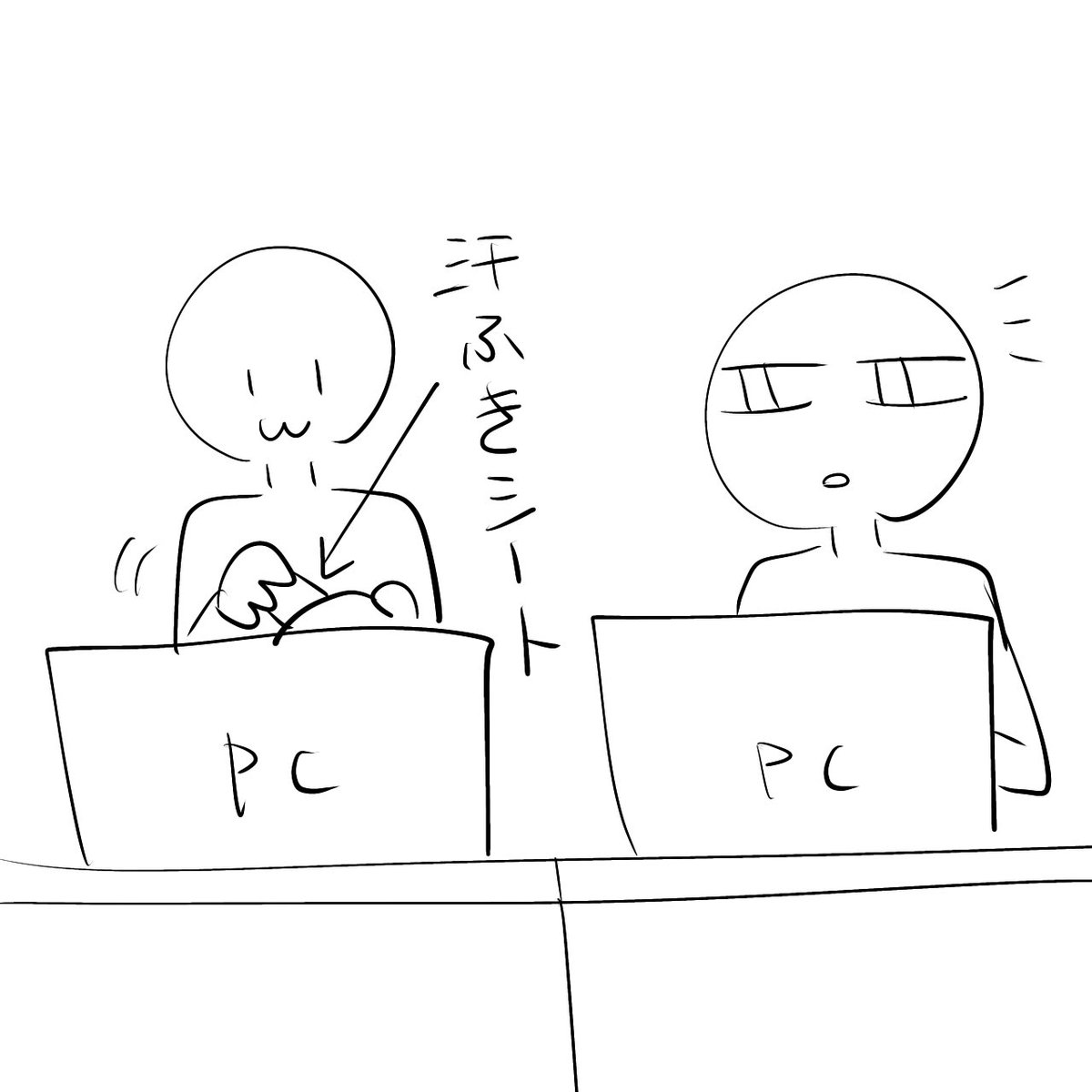 haru1_studio's tweet photo. 過去の職場の風物詩（夏の同僚） https://t.co/wlx712oy5y