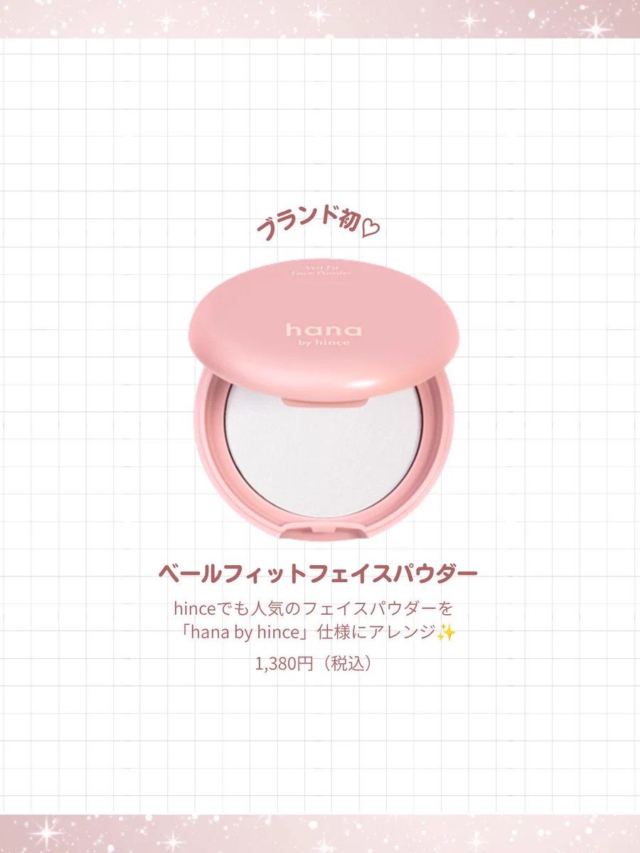 fasme[ファスミー] on X: 
