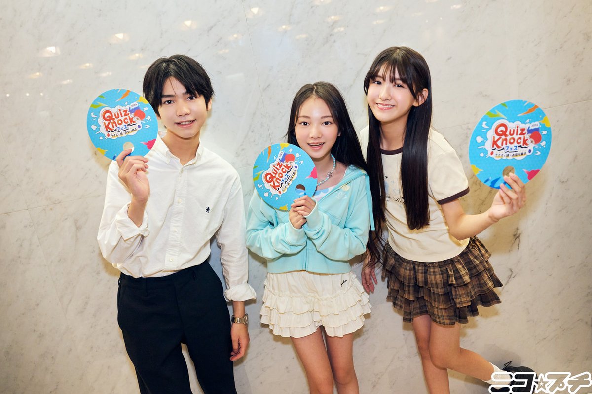 nicopuchi_info's tweet photo. ／
「#QuizKnockフェス2026」
にプチ㋲＆メン㋲が参加🌟🌟
＼

#QuizKnock 主催・高校生以下対象のクイズ大会 「ハイスクールクイズバトル WHAT 2026」レポも♡ 

https://t.co/VwTgDOgWGv

#雫月もも
#桃瀬りむ
#柊木陽太
#ニコプチ
@QuizKnock_WHAT https://t.co/1Gv7cKeULK