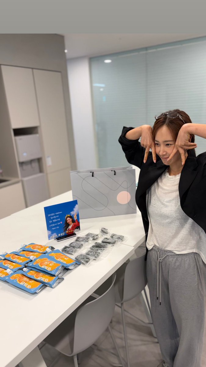 glassyulk's tweet photo. 2001 trainee → 2026 Yuri. 25 years flew by like a dream. Thank you for everything, SM.. For raising me, loving me, and making me who I am. This isn't the end, just a pause. Let's meet again with smiles. 💗 I love you. Goodbye… for now. 😭😆 https://t.co/xutHE4hYYv