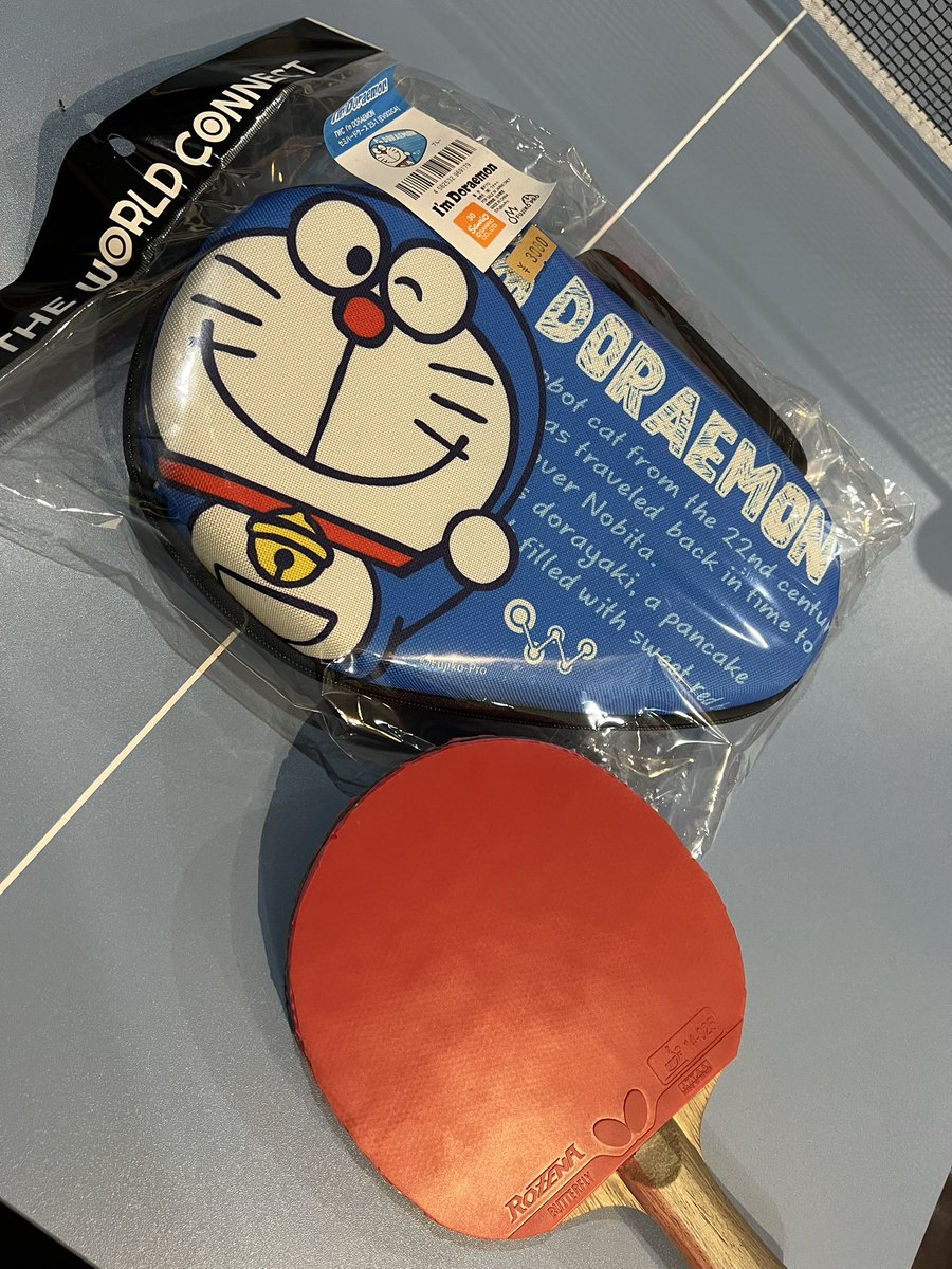 PingpongSlow's tweet photo. 9/4(金)オープンです☂️
天気は悪いですが暑くなくて快適ですね。今日も19:00までの営業です。

〜山の中にある卓球ショップ〜
PING-PONG SLOW🏓
〒708-0802
岡山県津山市大篠1542-1
🅿️有🚗
定休日毎週水曜
営業時間
平　日13:00〜19:00
土日祝10:00〜19:00 https://t.co/xMtOEzuh6y