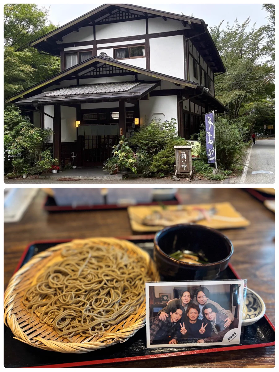 みほ в X: „続いてお蕎麦屋さん『彩呼亭』さんへ💨 鴨つけ汁韃靼そばに