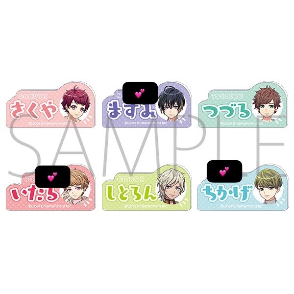 g_ikma9's tweet photo. 【 A3! 交換 譲渡 】おなまえ アクリルバッジコレクション おなまえアクリルバッジ 春組 冬組

譲▶︎咲也、綴、シトロン、紬、丞、誉、ガイ
求▶︎密、真澄、千景、至or定価+送料

春冬1BOX予約予定
郵送

検索からもお気軽にお声掛けください🌸 https://t.co/FuRxncar6c