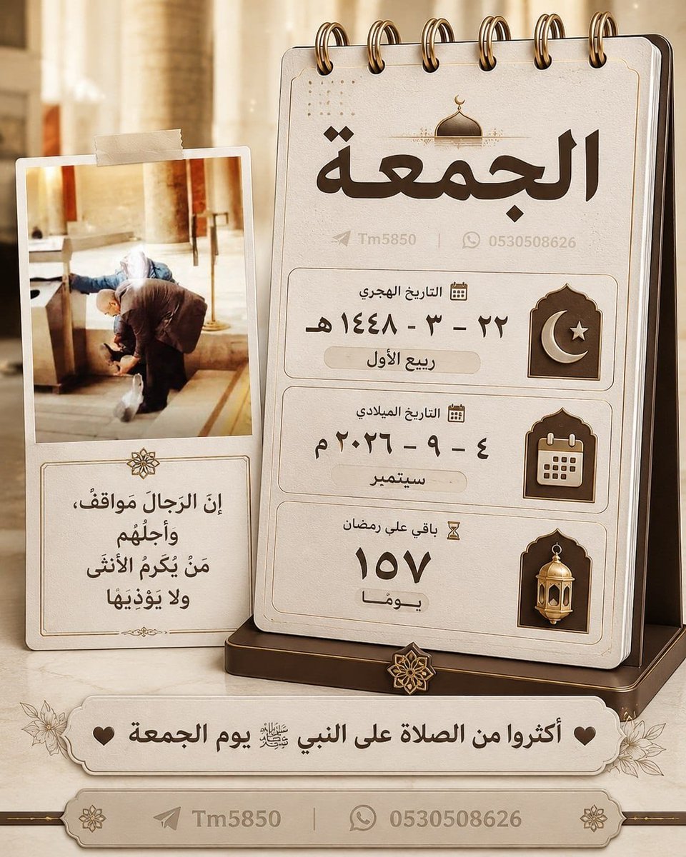 yassersv's tweet photo. https://t.co/MQymRjqIgp