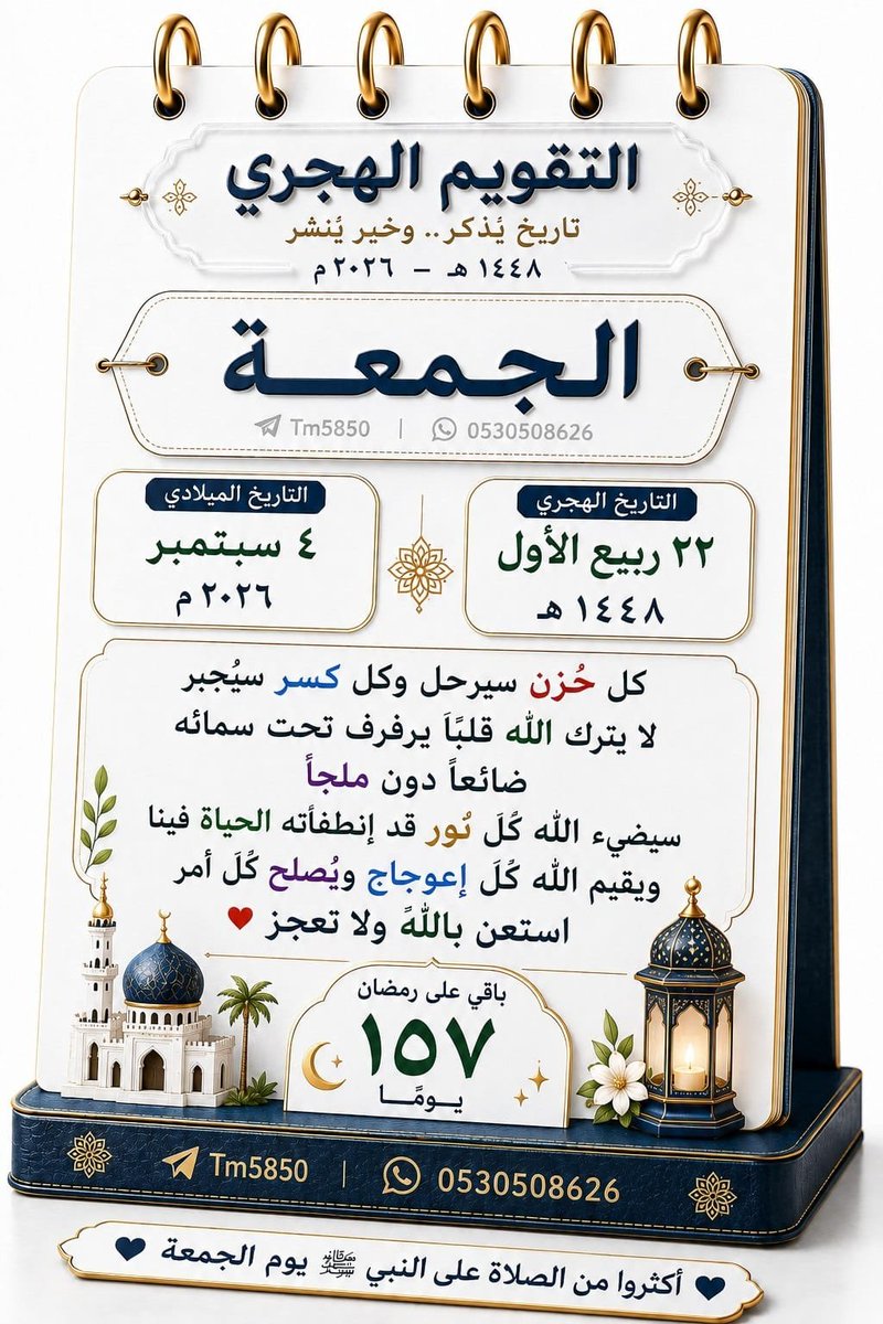 yassersv's tweet photo. https://t.co/WNcR5bkjdK