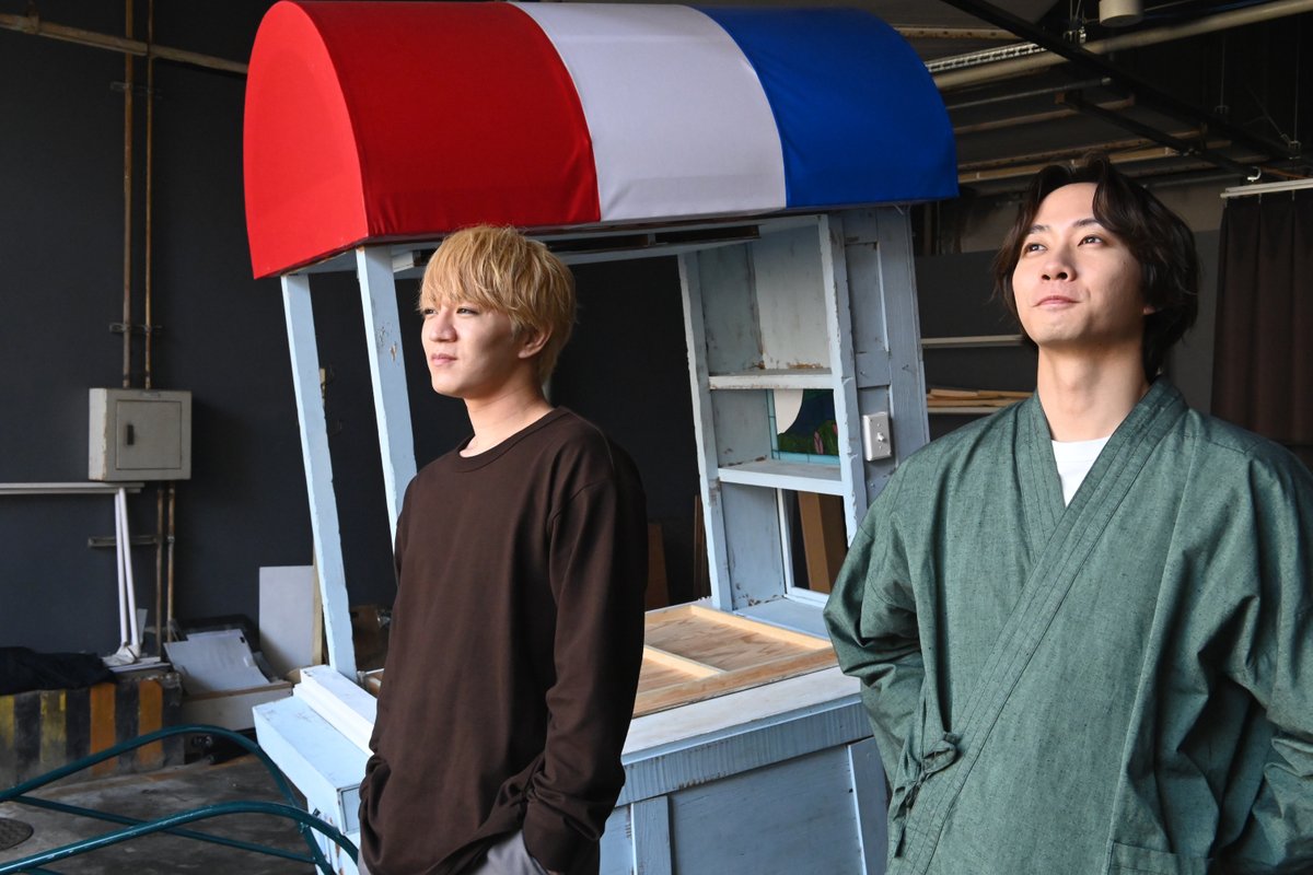 TVGweb's tweet photo. 主演・神山智洋×中村海人
「ミッドナイト屋台2～ル・モンドゥ～」
最終回が9/5放送⏰

✍️🏻神山＆中村らからコメントが到着
「うみとはもう兄弟みたいな感覚（笑）」

座長・神山の気配り力、中村事件簿…
撮影中のエピソードも一挙紹介🧑🏻‍🍳

https://t.co/R2NvZDkeqh

#ミッドナイト屋台2 https://t.co/55dJ9XFEAn