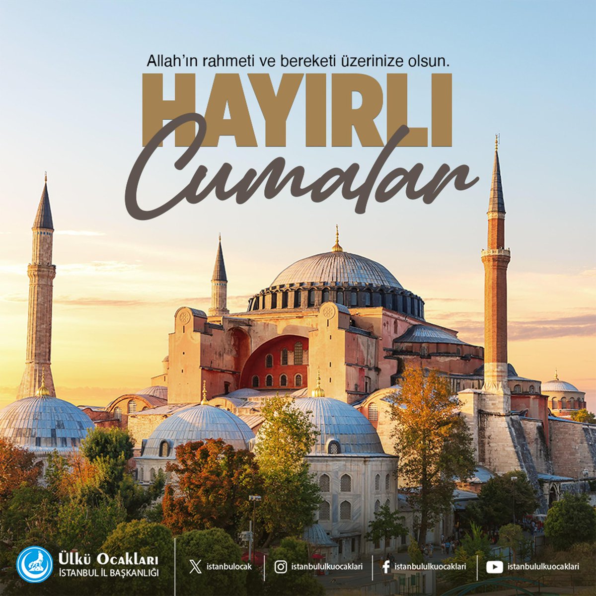 istanbulocak's tweet photo. Allah’ın rahmeti ve bereketi üzerinize olsun.
Dualarınız kabul, cumamız mübarek olsun.
#HayırlıCumalar 🇹🇷 https://t.co/Wu7ZGEm17e