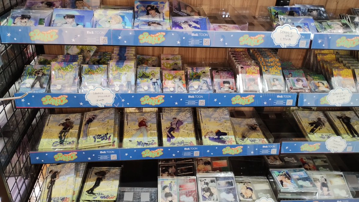 aaokunohi's tweet photo. SPAKLZ ・スパークルズ✨
アニメイト池袋本店におつかいに行ってきました！在庫が無い💦店員さんに聞いたら今のところ入荷は決まってないとのことです📢

#SPAKLZ 
#スパークルズ
#BeLtoon
#LEZHIN https://t.co/1efnNnCI7N