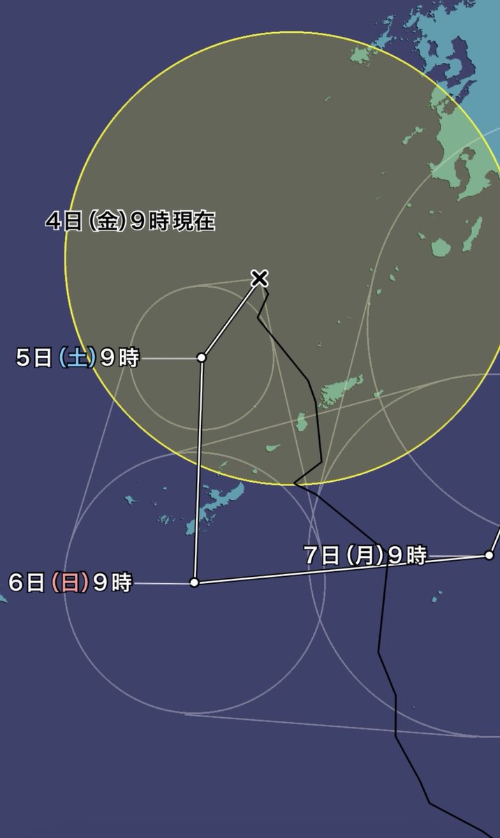 shiyon05's tweet photo. #今の空 です☁️くも多め☁️風強め☁️でもたまに差す日差しは夏です☁️☀️😅
週末は #台風24号 が #Uターン してきますね🫪❕
雨ニモマケズ風ニモマケズ今日も今日とて織ります🏃💨縫います🏃💨
#沖縄 #八重瀬町 #染織 #機織工房しよん https://t.co/yPFQ0cdqNR