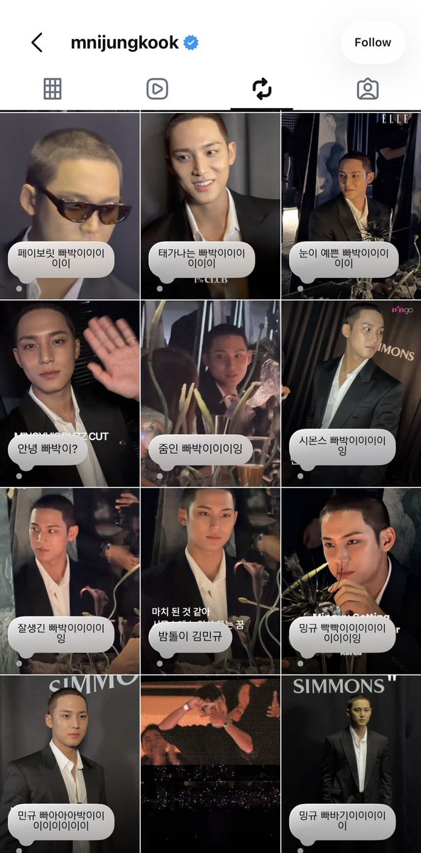 coupslovre's tweet photo. mnijungkook’s instagram reposts being full of mingyu and his buzzcut from yesterday’s event 😭 https://t.co/A5Oag7JpqL
