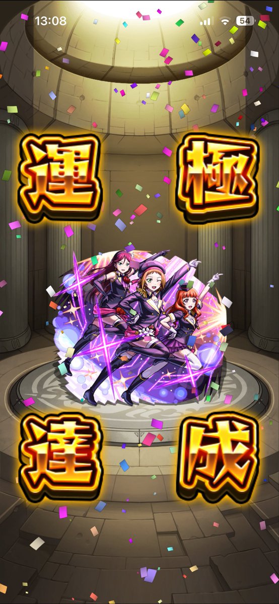 punisuke56's tweet photo. とりあえず https://t.co/uDpmuZUlUR