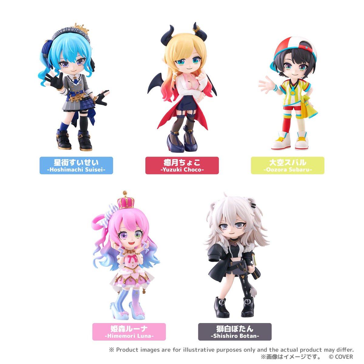 figsoku's tweet photo. 【ホロライブ】PalVerse「ホロライブ vol.2」トレフィグ

【11予約開始】
ボックス 価格7,260円（税込）
https://t.co/Vvzzgbb6fU
#PalVerse #トレフィグ #ホロライブ https://t.co/ThDi623zrW