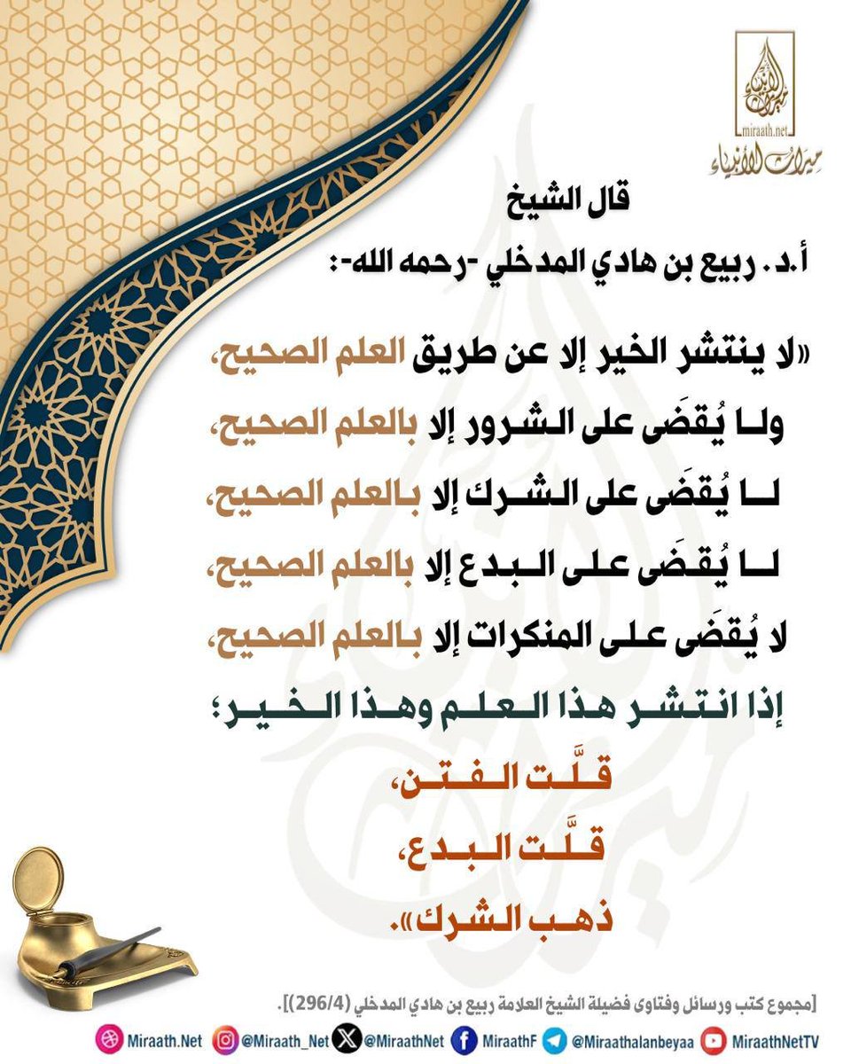 yassersv's tweet photo. https://t.co/lTr26jpXZF
