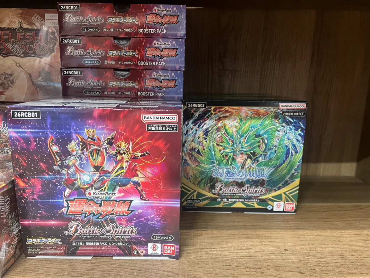 カードン秋葉原本店 on X: 
