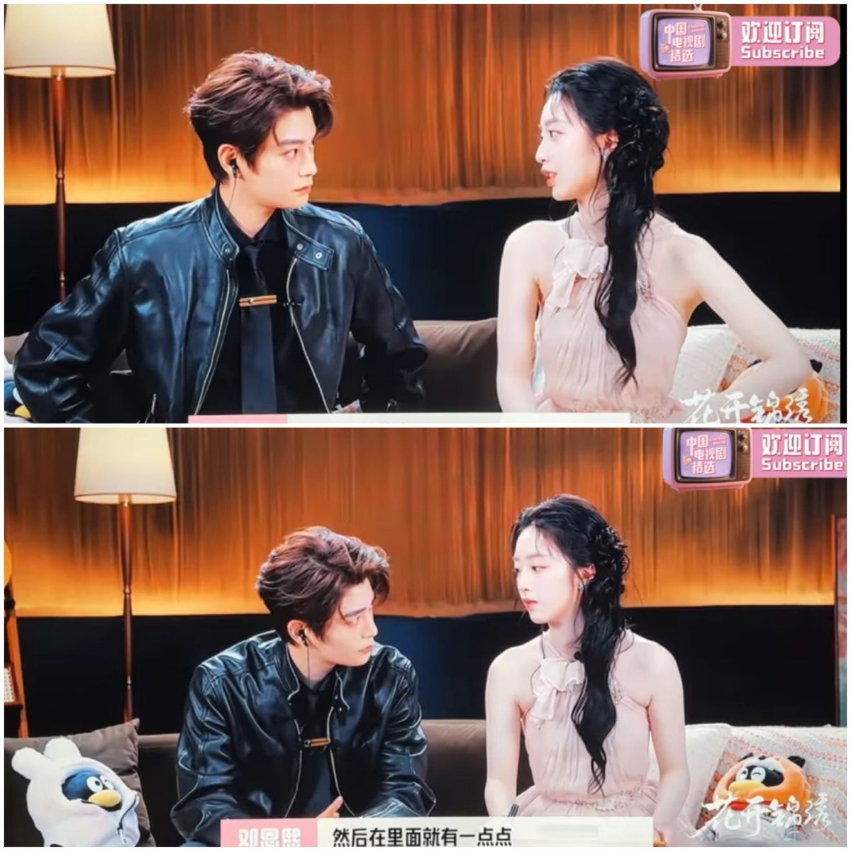 LoveDingDeng's tweet photo. Their interactions from TRTS promo interview #DingDeng #TheRoadToSplendor https://t.co/K46ei30xlH