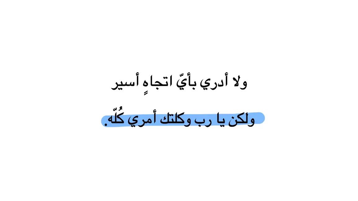 i_faem96's tweet photo. https://t.co/OtCwysckEL