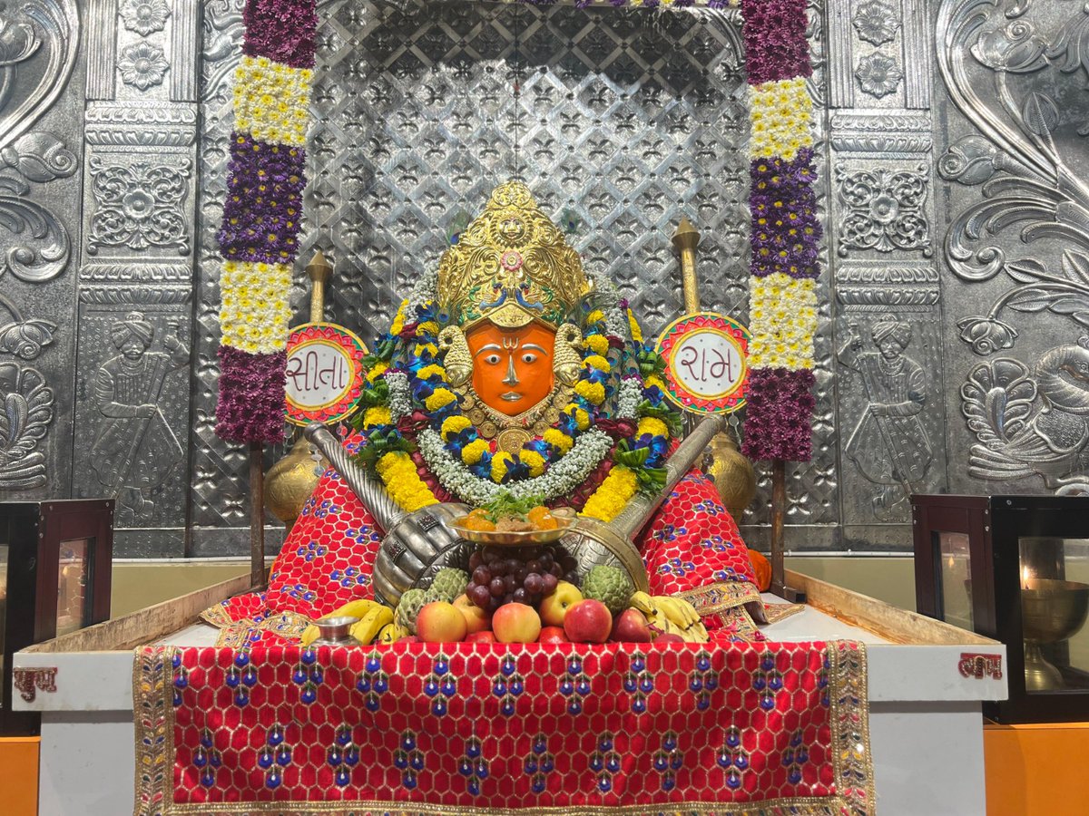 bageshwardham's tweet photo. श्री बागेश्वर बाला जी सरकार के दिव्य दर्शन…
श्री बागेश्वर बालाजी सनातन मठ मुंबई (महाराष्ट्र)
04-09-2026 (शुक्रवार)
#bageshwardhamsarkar
#mumbai
#divyadarshan
#maharashtra
#balaji https://t.co/XHs5Vom75l