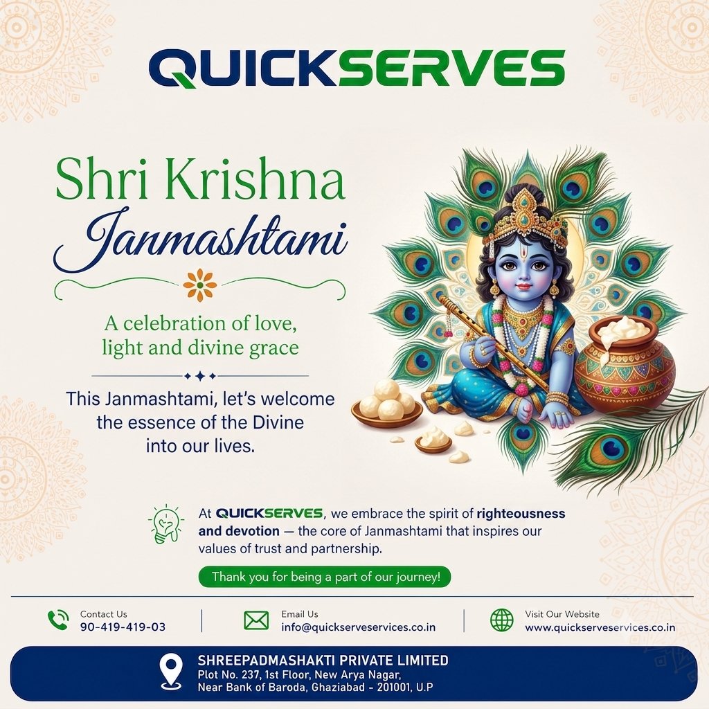 quickserveserv1's tweet photo. May the blessings of Lord Krishna bring joy, peace, and prosperity to your life. ✨

Wishing everyone a very Happy Shri Krishna Janmashtami from the QuickServes family! 🪈🙏

🌐 https://t.co/FylDpoK7U8

#Janmashtami #KrishnaJanmashtami #QuickServes #FestiveGreetings https://t.co/kdZ68uuVEI