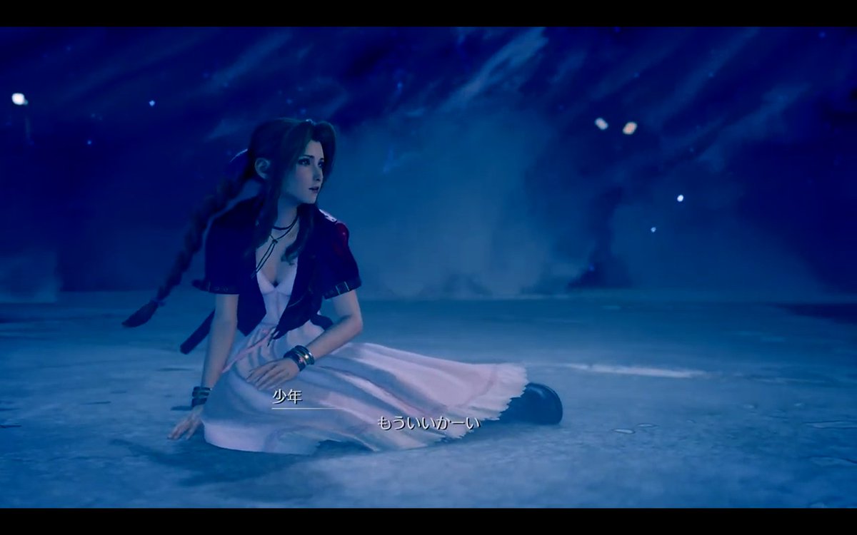 EtoileNuage's tweet photo. 引用で教えていただいたんだけど、FF7リベレーションの発売日「4月8日」は春の女神アフロディ―テである”ミロのヴィーナス”がデロス島で発見された日でもあるらしい。
ということで我々はリメイクから続くかくれんぼの末に、女神エアリスを一緒に見つけられるのかも！？ https://t.co/vNqaFgXutY
