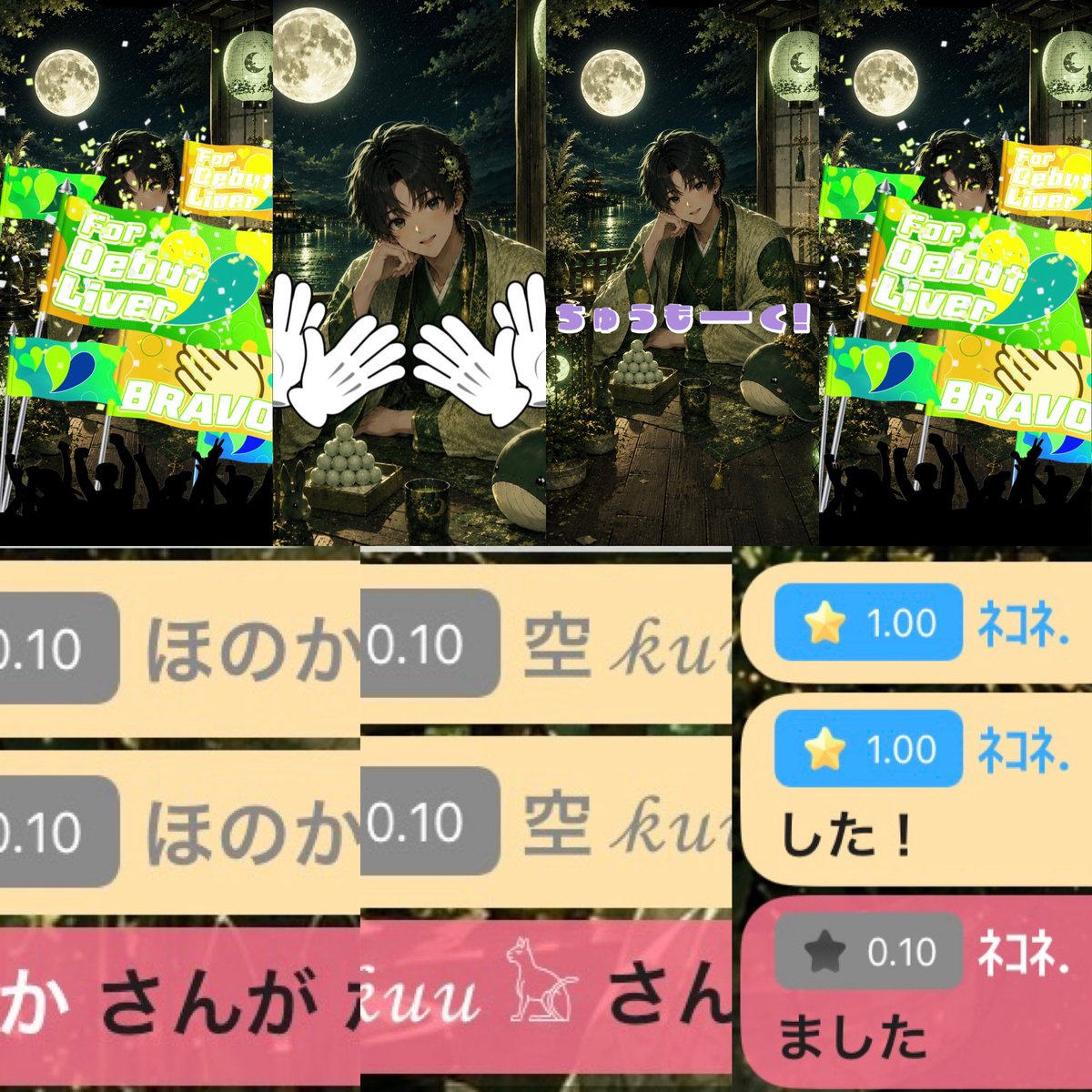 sowa3aa's tweet photo. 今日 朝出勤してくれた人達 ありがとうございます！そして！バッジ獲得してくれてありがとう！またプロフ変えました😊😊😊 https://t.co/Y1SEy64e2V