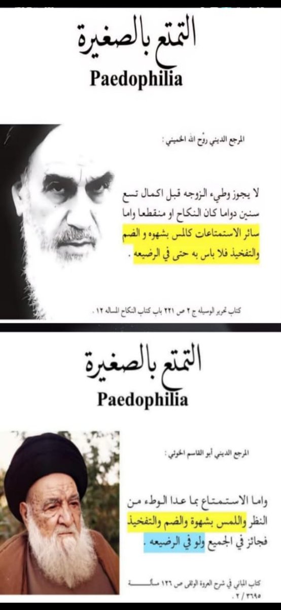yyasmtk's tweet photo. @BdallhB46946 @hanialmathkoor يابهيمه اقراء كتبكم لتعلم انك بهيمه
بهيمه👇👇👇👇 https://t.co/HDkAmkNwOj