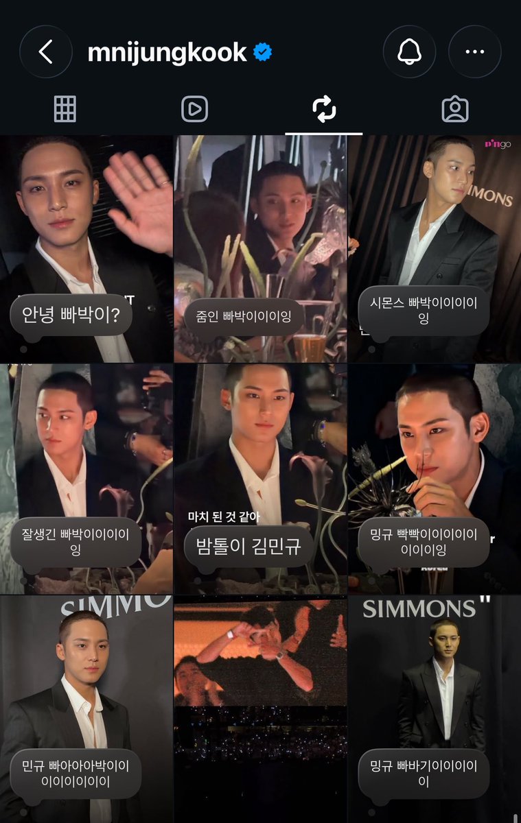 gyuujinnn's tweet photo. Translations of jungkook’s reposts 😭

🐰 bald mingyu x3
🐰 chestnut kim mingyu
🐰 handsome baldie
🐰 simmons baldie
🐰 zoom in baldie
🐰 hii baldie?
🐰 pretty eyes baldie
🐰 a bald guy with the vibe
🐰 favorite baldie
🐰 men in black baldie
🐰 sexy eye gaze baldie
🐰 surprised baldie
🐰 pretty headed baldie
🐰 hot baldie
🐰 baldie who is about to get his yearbook
🐰 new baldie
🐰 thankful/grateful baldie
🐰 I should stop now baldie
🐰 just kidding baldie
🐰 b
🐰 al
🐰 die
🐰 quick to greet people baldie 
🐰 lowering glasses whole waving baldie
🐰 ㅎㅎㅎㅎㅎㅎㅎㅎㅎㅎ
🐰 I should really stop
🐰 no but
🐰 It keeps popping up
🐰 baldie getting inside the car
🐰 now only you are popping up (on his algorithm)