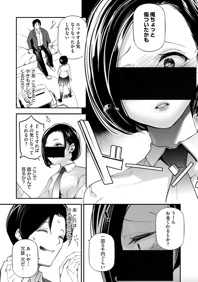 testdiana's tweet photo. https://t.co/JqdEmYjxST