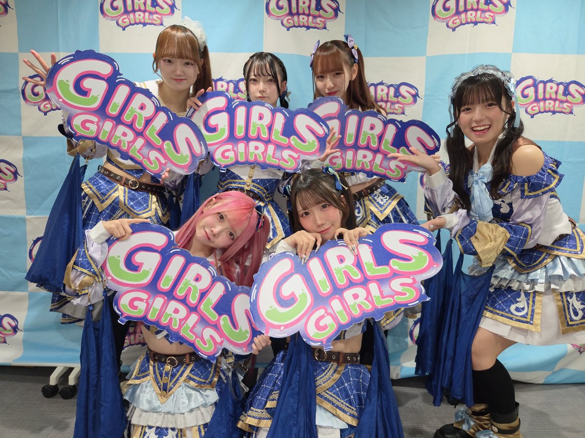 Girls_Girlsinfo's tweet photo. 9/4(金)
NAGOYA GIRLS GIRLS extra!!
@ Zephyr Hall

続いては…
STARRY×NIGHT↗ さんです⚔️

静止画・動画撮影可能です🙆‍♀️

#スタナイ
#GIRLSGIRLS #TGG https://t.co/QDcKFh5k4W