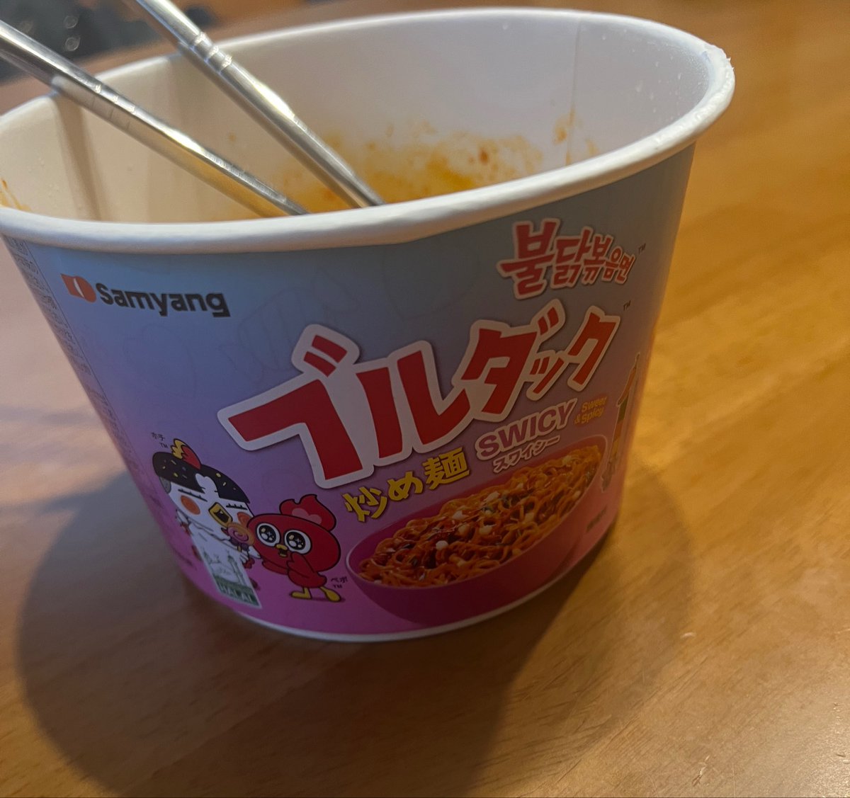 ururu__11y's tweet photo. めっちゃ食べやすかった、トッピングの金平糖？はいらん https://t.co/diDlkAA1X2
