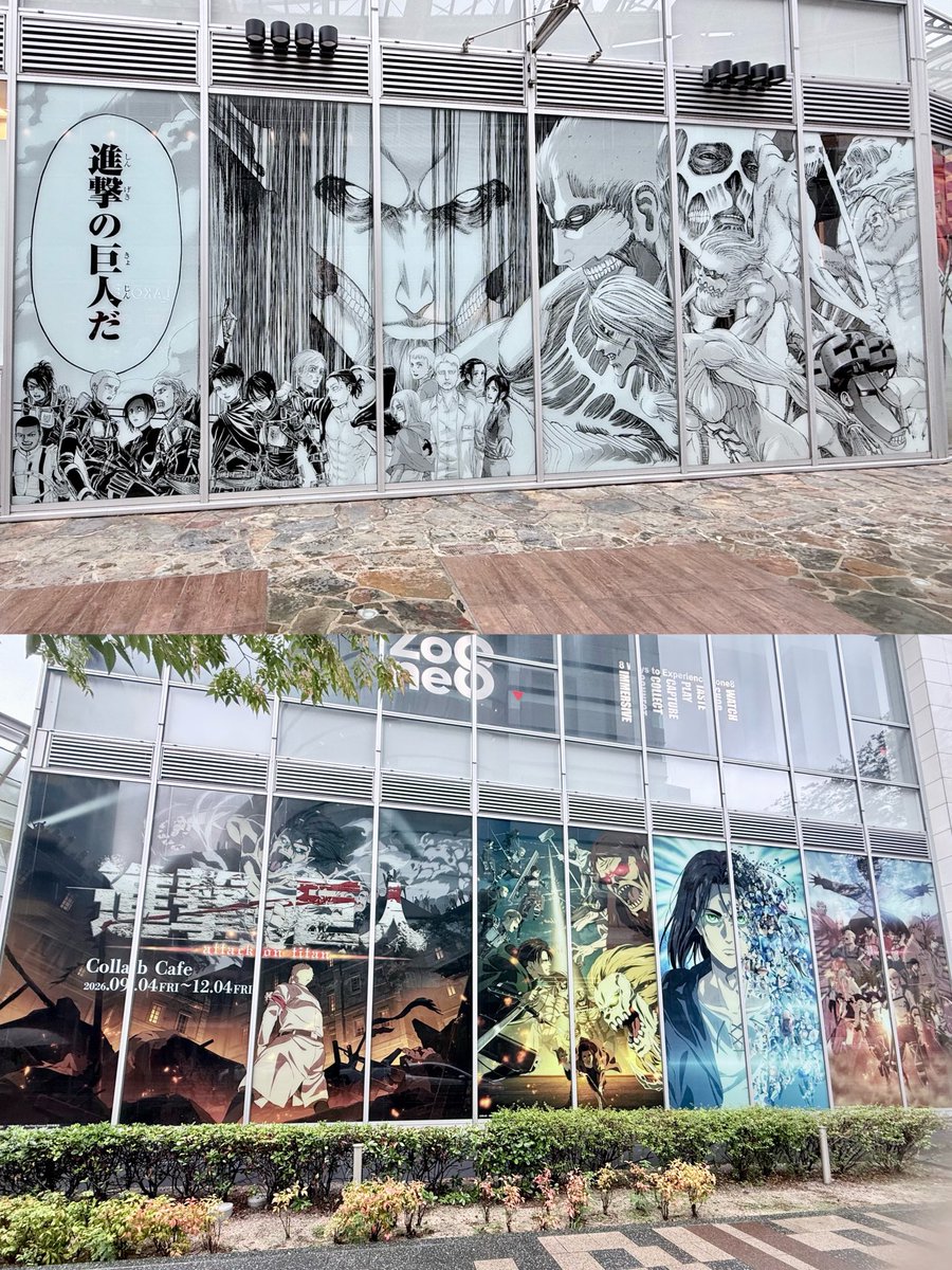 rockin_moemoe's tweet photo. 『ノベルティ貰えないのしぬぅ』というオタク特有の病に侵されているので休憩時間にキャナルのZone8へガンダで行ってきた!!!!!色んな意味でアツかった!!!!!
そして体験型休憩時間に行くものではないということを学びました。時間的にも金額的にも。。。˙-˙
#進撃の巨人
#Zone8 https://t.co/KNQ3FGgMXk