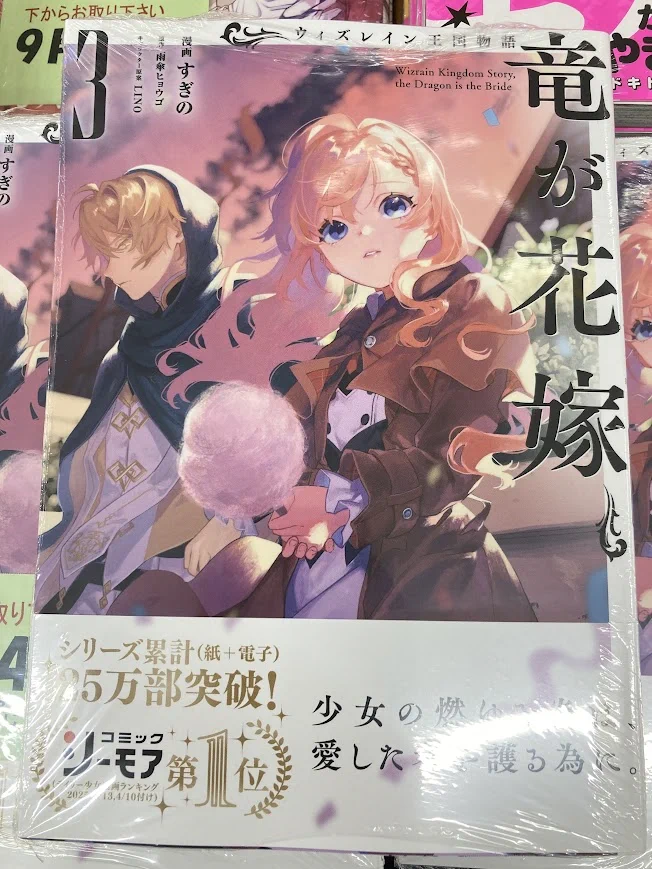 アニメイト天王寺 على X: 
