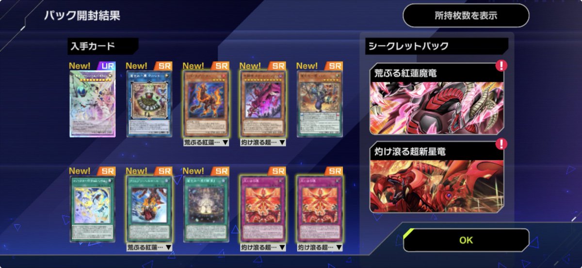 zerofrdm tweet picture