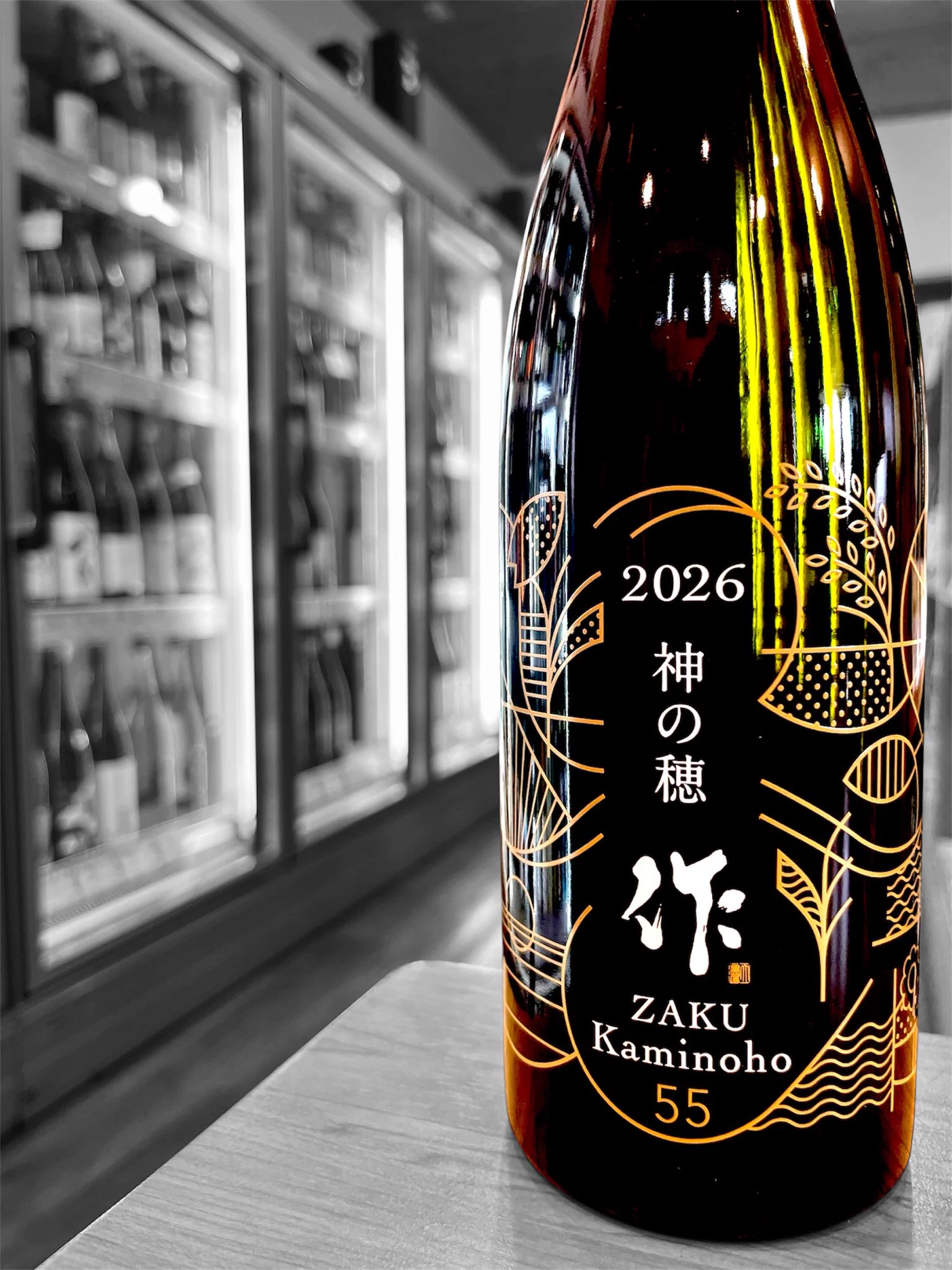 酒のあさの 浅野商店 в X: „【作 ZAKU 神の穂55】 単一米による限定