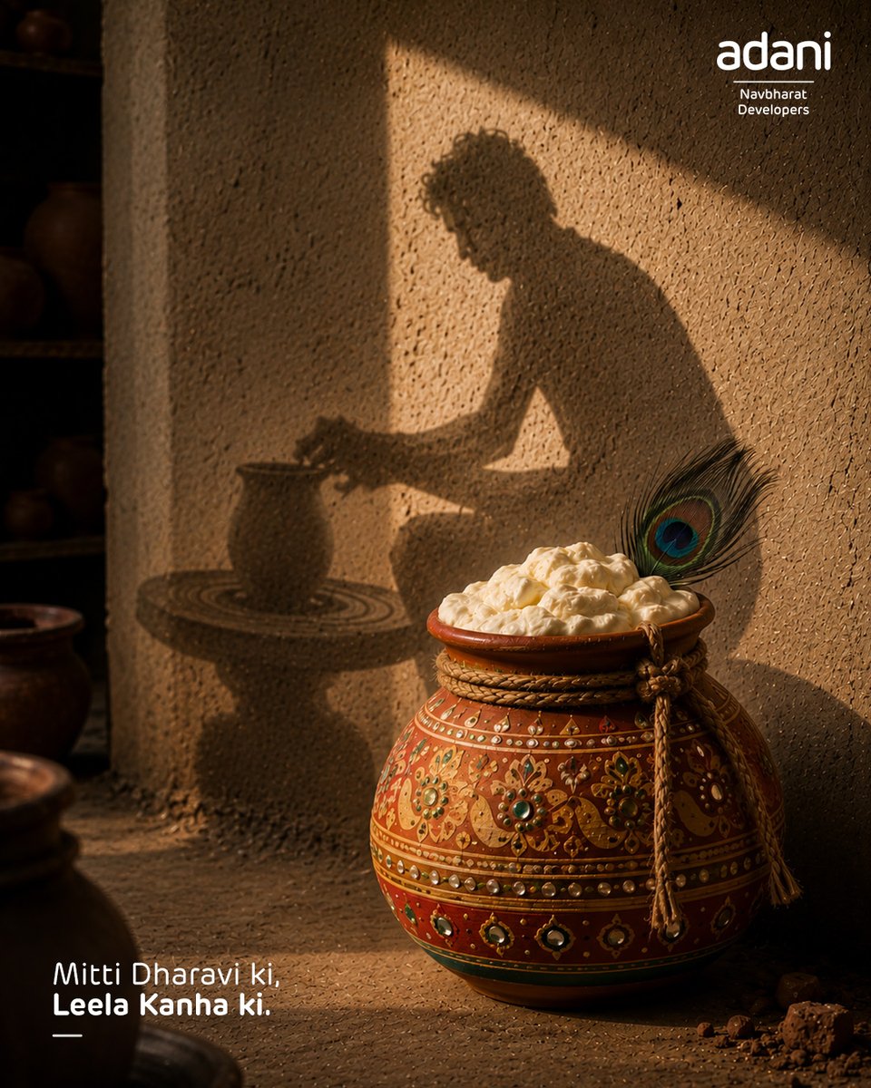 andplofficial's tweet photo. Ek matki. Do kahaniyan. 
Ek Kanha ki. Ek Dharavi ke hunar ki. 
Har matki mein, Dharavi ka hunar.

#MatkiMeinMitti #DharaviKaHunar #dharavicraft #janmashtami #KrishnaJanmashtamii #DharaviRedevelopmentProject https://t.co/49eVYo9YuQ