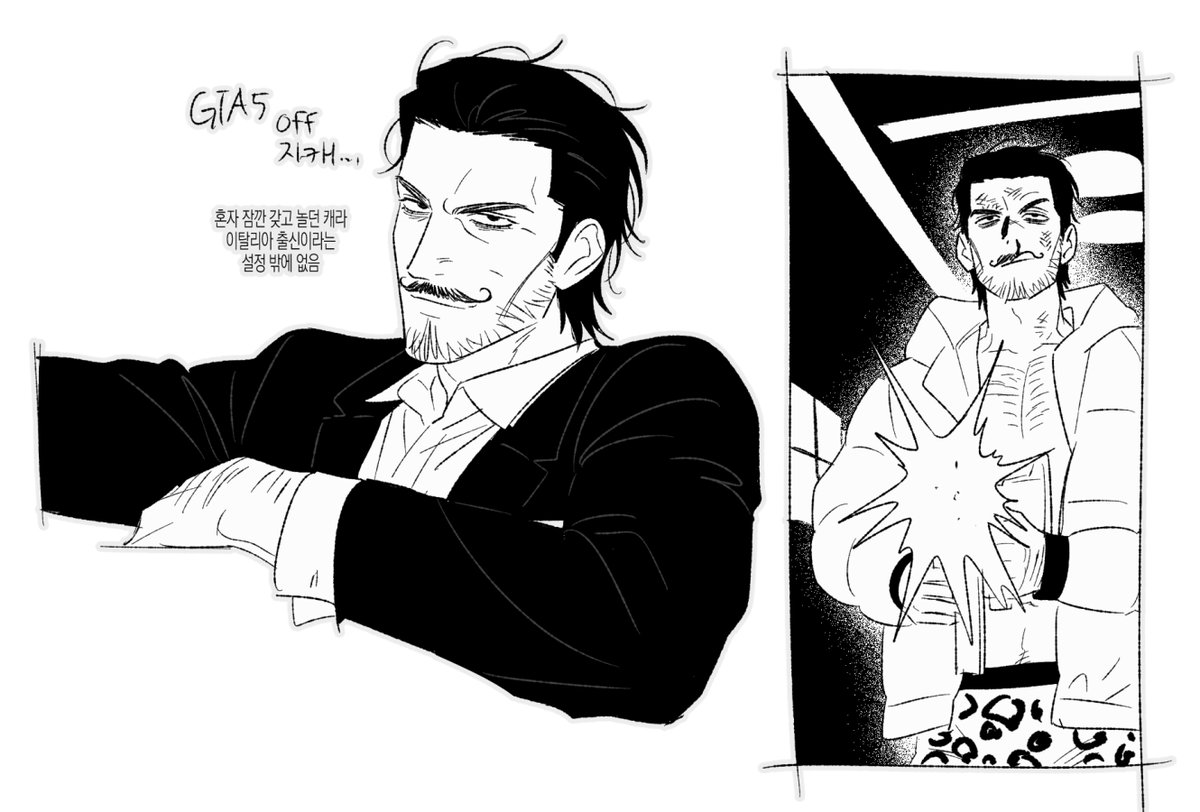 game_is_a_trap's tweet photo. 게임계답게 게임자캐그림 올려둠 https://t.co/My2zOQ58gx