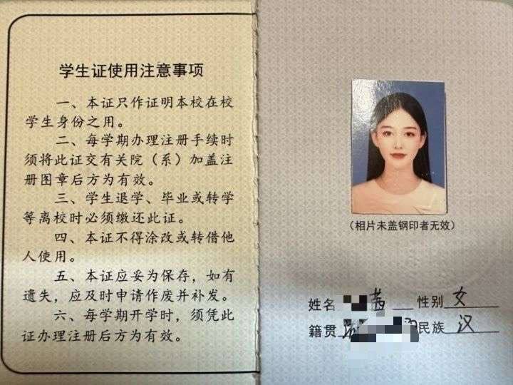 ifeojobe1's tweet photo. #浙江
👉助理@sekimofu1
老师131
看上了请截图妹子和排号便客服快速安排
把我酿进浓烈的醋里吧 浪漫的山西人。
杭州市上城区鼓楼小广场
#杭州 https://t.co/TawnphIcAL