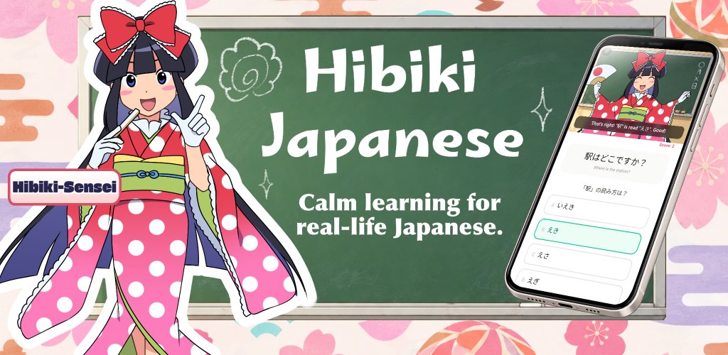 perl56882107's tweet photo. 人生初、モバイルアプリを作っています。
Building my first-ever mobile app.

Looking for Android testers who can read hiragana/katakana!
DM me your Gmail if you're interested 🙏
#Shipaton #JapaneseLearning #Kanji #LearnJapanese https://t.co/fvIIzNZLJp
