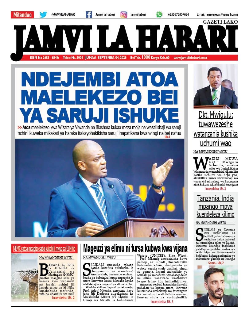 chikumaneno52's tweet photo. Good Morning kutoka JAMVILAHABARI

NDEJEMBI ATOA MAELEKEZO BEI YA SARUJI ISHUKE. https://t.co/LpVwyX3eJM