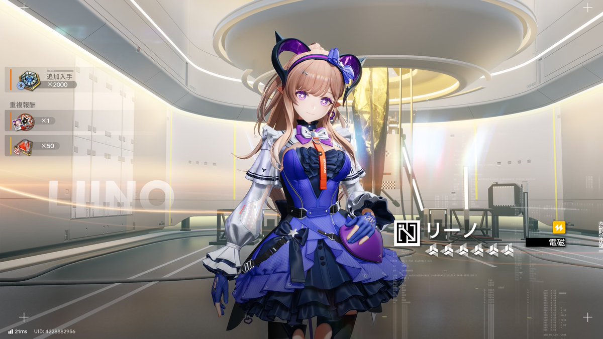 M____Chocolate's tweet photo. リーノすり抜けたの神 https://t.co/2d5VwFWf31