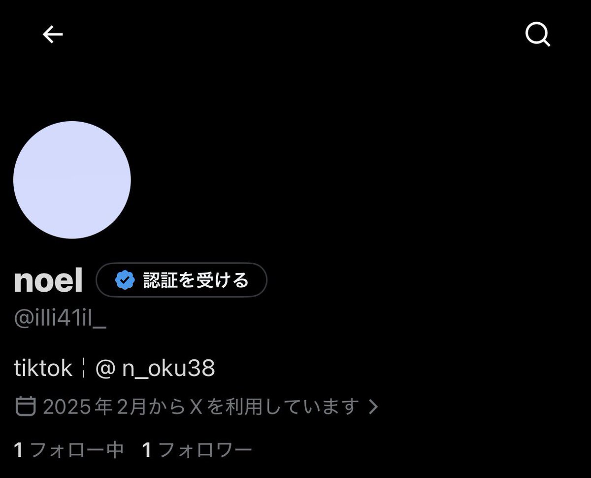 n_nam24's tweet photo. えとフォローください
@iIIi41iI_ https://t.co/cUqw4oHHHV