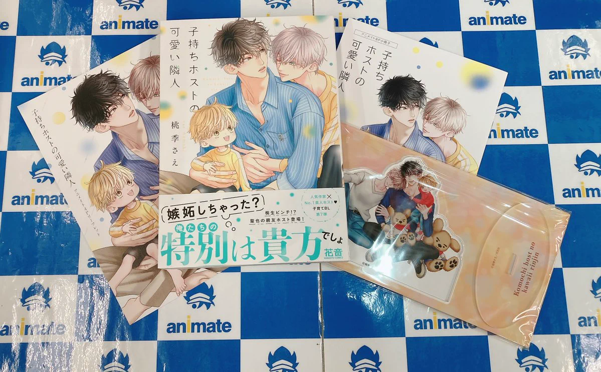 アニメイト アバンティ京都 8/21～9/21まで「種村有菜 30周年記念展