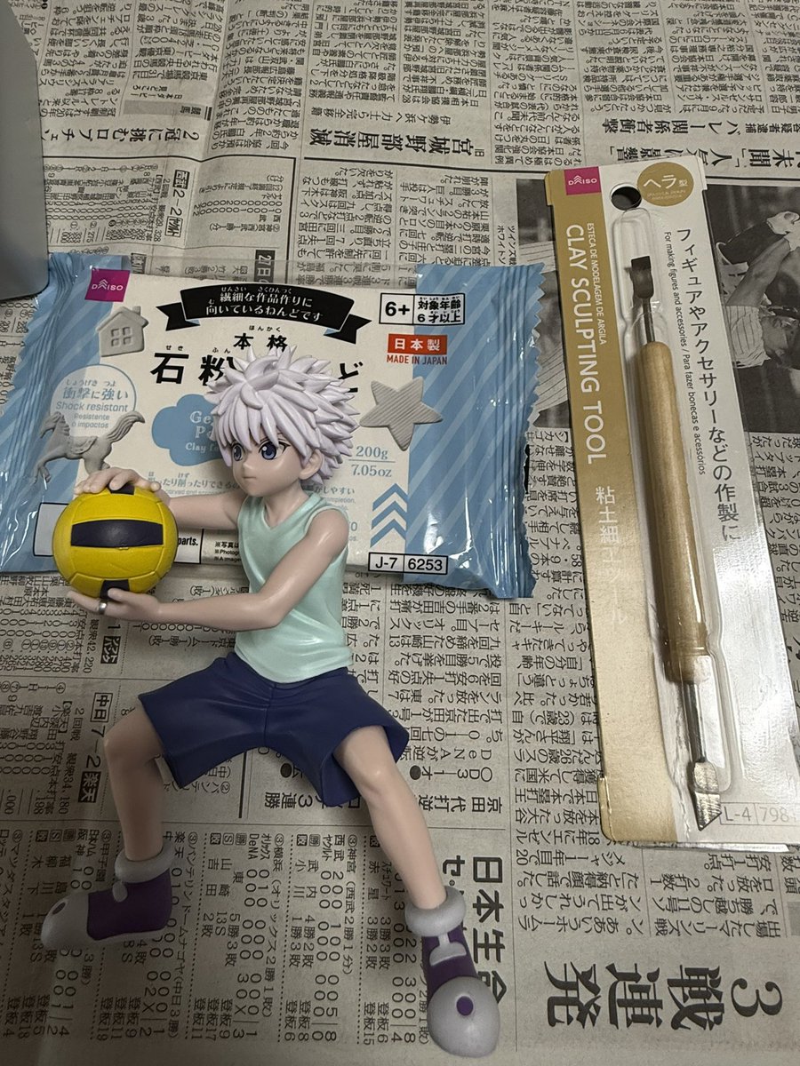 V7Vz38828's tweet photo. ハンターハンター　キルア原作再現！

キルアじゃなきゃダメなんだ！

 #ハンターハンター https://t.co/h2sluI76WQ