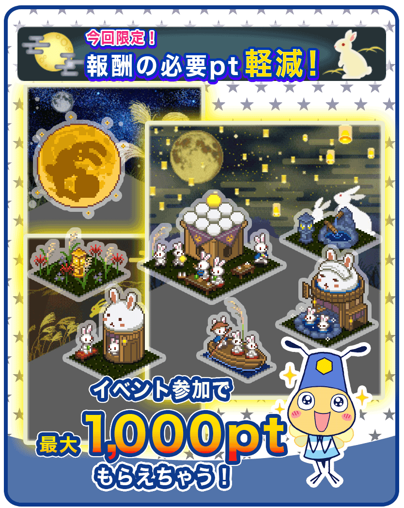 VWorldCommunity's tweet photo. Vの世界。
イベント開始

#Vの世界
#v-world-vgp
#v_world https://t.co/3fZ3GvSEEn