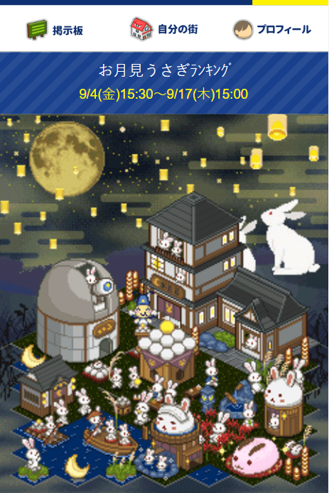 VWorldCommunity's tweet photo. Vの世界。
イベント開始

#Vの世界
#v-world-vgp
#v_world https://t.co/3fZ3GvSEEn