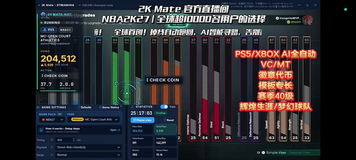 TCNBA1's tweet photo. @BeLiKeDime However, real cheaters selling scripts live-streamed won't get banned https://t.co/fkirctVyTt