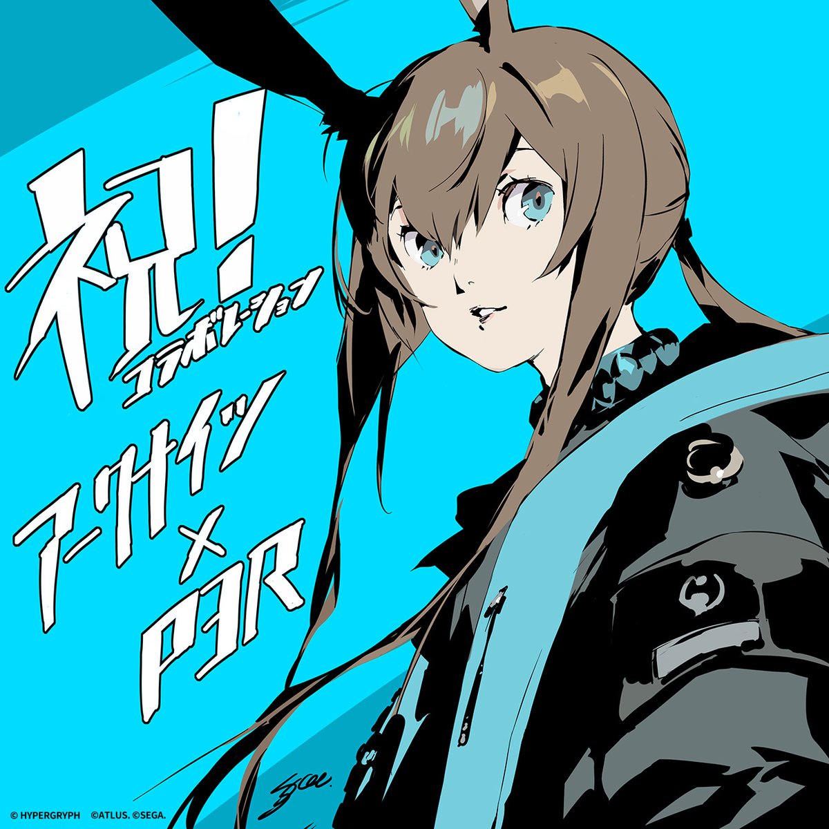 oyuki_gms's tweet photo. 【大陸版アークナイツ】ペルソナ3 リロード コラボ

副島成記先生の祝賀イラスト

原文：https://t.co/1K5VlCqKut

感谢《女神异闻录》系列的角色设计师副岛成记先生，为本次【明日方舟 × 女神异闻录３ Reload】联动绘制了精美贺图！ https://t.co/j59gLj1ycV