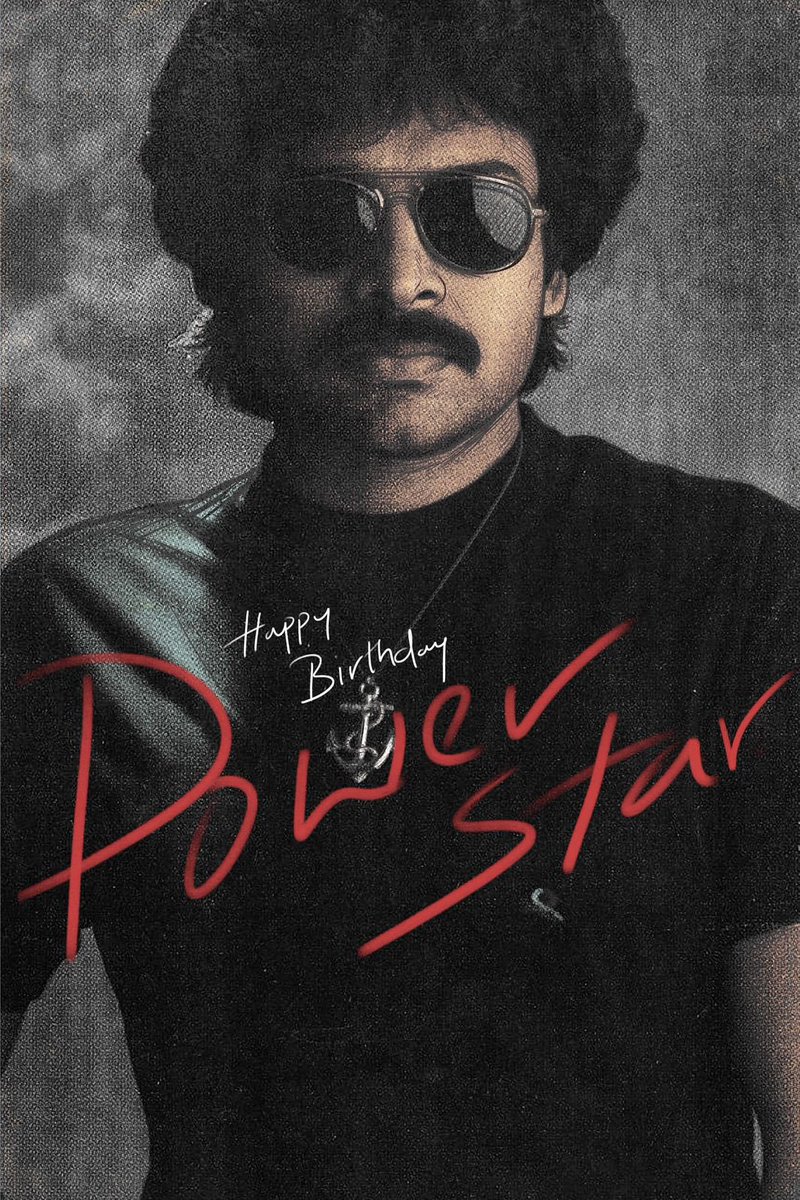 igtelugu's tweet photo. All the wishes for #PawanKalyan Were special, But #AlluArjun's Tweet & Edit is the winner 🔥
#OGPowerStar https://t.co/2eflYofqO8