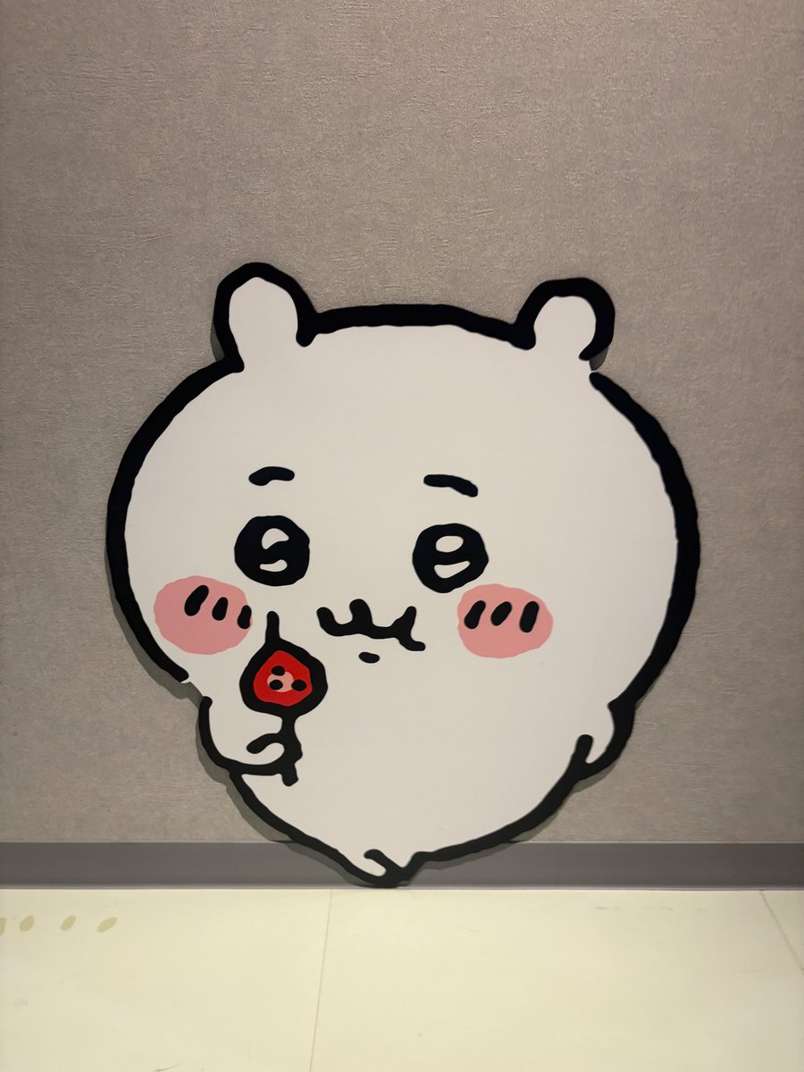patu__ware's tweet photo. 半年前のちいかわパークのお気にポイントぴくちゃー共有します！！！
ハチのしっぽかわいい…😭
もう一回行きたい😭😭 https://t.co/7Ft9zY1br6